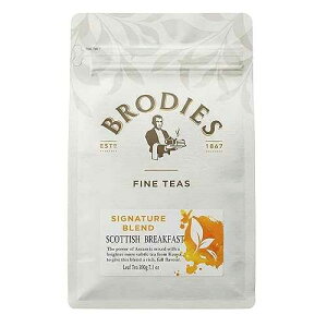 Brodies Estd 1867 Brodies Tea, Scottish Breakfast Tea, Loose Leaf Black Tea Imported from Scotland, 200g Bag (Pack of 1)
