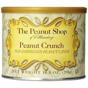 The Peanut Shop of Williamsburg Bite Size Peanut Crunch Squares Old Fashioned Peanut Brittle Crunch Candy Gluten Free - 10.5 Oz Tin