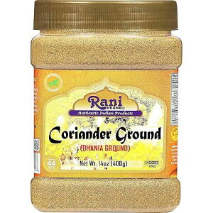Rani Brand Authentic Indian Products Rani Coriander Ground Powder (Indian Dhania) Spice 14oz (400g) PET Jar ~ All Natural | Salt-Free | Vegan | No Colors | Gluten Friendly | NON-GMO | Kosher | Indian Origin
