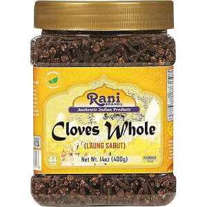 Rani Cloves Whole (Laung) 14oz (400g) Great for Food, Tea, Pomander Balls and Potpourri, Hand Selected, Spice, Bulk PET Jar ~ All Natural / NON-GMO / Kosher / Vegan / Gluten Friendly / Indian Origin Rani Brand