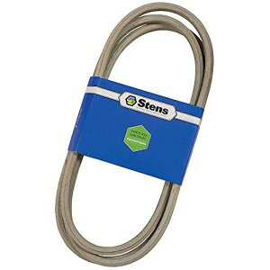 Stens OEM Replacement Belt for Ariens Zoom 2452 HD, Zoom 2660 HD, Max Zoom 2560, Max Zoom 2552, Max Zoom 52 HD, Max Zoom 60 HD, Max Zoom 52, Max Zoom 60 Series 7200028