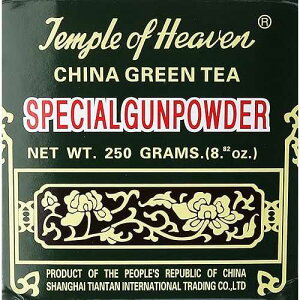 Bongiovanni Temple of Heaven - China Green Tea - Special Gunpowder Loose Tea - 8.82 Oz