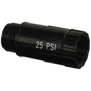 Orbit 67741 25-PSI Faucet Pressure Regulator