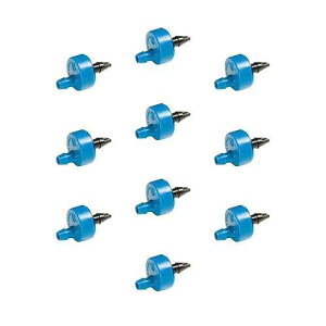 Rain Bird SW05-10PS Drip Irrigation Spot Watering Dripper/Emitter, 0.5 (1/2) Gallon Per Hour, 10-Pack