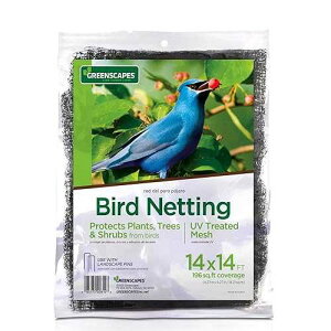 Greenscapes Bird Netting and Fencing Reusable Tree/Shrub Barrier, 14 ft x 14 ft ,Gray