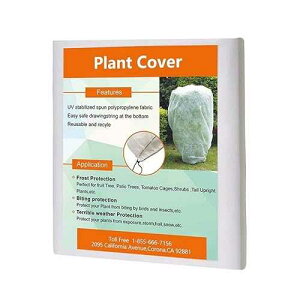 Agfabric Plant Covers Freeze Protection Frost Cover H34''xW28''�C 0.95oz Winter Tree Cover Plant Covers for Cold Weather