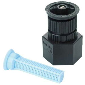 Rain Bird Full-Circle Shrubbery Spray Head Nozzle