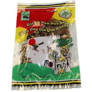ZJSSMART Old Man Que Huong Pho Bac Spice Seasoning (6 Packs)- Gia Vi Pho Bac
