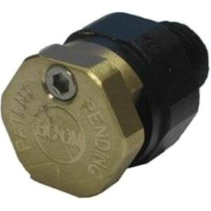 Valley Industries Universal Boomless Nozzle, 2 GPM, 8ft Right Pattern Swath