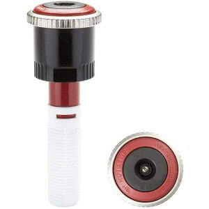 Hunter MP1000-90 Adjustable Sprinkler Nozzle ? MP Rotator Head, 90°?210° Arc, 8'?15' Radius, Water-Saving Lawn & Garden Irrigation (Maroon)