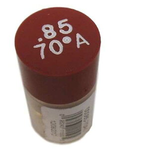 .85 GPH 70 Degree Hollow Oil Nozzle Delavan .85 GPH 70 Degree Hollow Oil Nozzle
