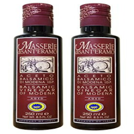 Masserie di Sant'Eramo (2 パック) 250ml ボトル モデナのバルサミコ酢 Masserie di Sant'Eramo (2 Pack) 250ml bottles Balsamic Vinegar of Modena