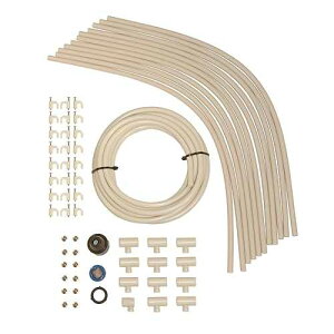 SPT SM-3812 3/8 Cooling Kit with 12 Nozzles