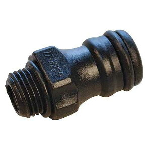 Stens Hose Connector 630-319 for Stihl 4201 700 7300
