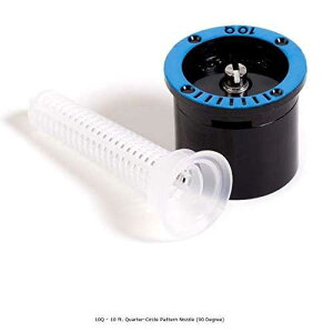 10f 25 RainBird 10 ft Full-Circle Pattern Nozzle (360 Degree)