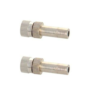 MroMax 2Pcs 0.6mm Orifice Dia 27mm Length Slip Lock Brass Mist Nozzle for 6mm Quick Connector