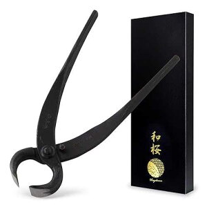 Wazakura Hand Forged Bonsai Root Cutter MADE IN JAPAN 6.7 inch (170 mm), Black Carbon Steel Bonsai Tree Cutter for Branch and Roots, Multipurpose Japanese Gardening Tools