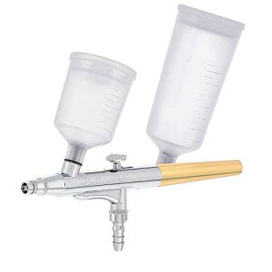 Belloccio Sunless Tanning Airbrush Multi-Purpose Precision Gravity Feed Airbrush with a 0.4mm Tip Also Great for Cake Decorating