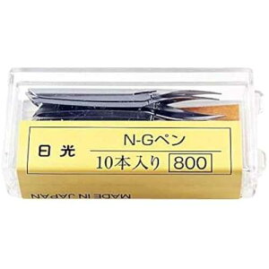 ���� �}���K�y�� �y���� N-Gpen�A�y���� 10 �{ (1 �p�b�N) �ۊǗp�h�K���t�� Nikko Manga Pen Nib N-Gpen, 10 Nibs (1 Pack) with Anti Rust Paper for Storage