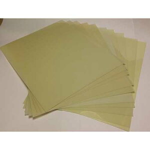 Kraiovim Heavy Duty 14mil Rigid Poly Stencil Sheets - .014 Thick Polyester Sheet 8.5 x 11 (10-Pack)
