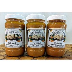 Hawaiian North Shore Goodies All Original Coconut Peanut Butter Gift Set