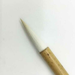 Easyou Hu Brush �����Ɩn�`���p�����u���V �����ȃ��M�� Easyou Hu Brush Chinese Brush for Calligraphy and Sumi Drawing Pure Goat Hair