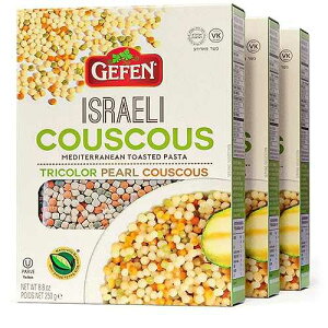 Gefen Tri-Color Israeli Pearl Couscous 8.8oz (3 Pack) | All Natural, Mediterranean Toasted Pasta, GMO Free