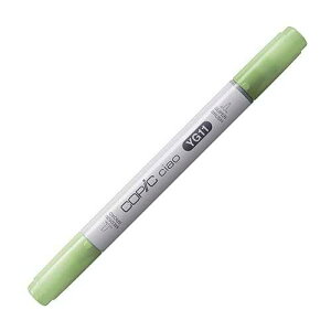 Copic Markers YG11 Ciao with Replaceable Nib, Mignonette