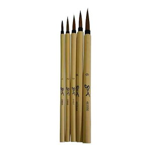 �w�Z��� 443474 ���ʊG�̋�u���V�Z�b�g �|�� �ג��� �A�\�[�g�T�C�Y (5�{�p�b�N) School Specialty 443474 Watercolor Paint Brush Set, Bamboo Handle, Fine Brown Hair, Assorted Sizes (Pack of 5)