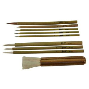 School Specialty Oriental Decorative Brush Set, Assorted Sizes, Set of 9 - 461000