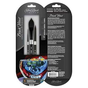 Silver Brush Limited WC-3000S Black Velvet Master Watercolor Set, Set of 3, Size 3/4 Inch Oval Wash, Size 8 Round, and Size 1 Script Liner Paintbrushes, Short Handle