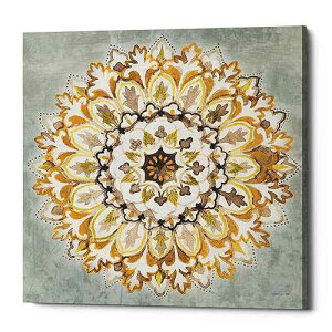 Epic Graffiti 'Mandala Delight II Yellow Grey' by Danhui Nai, Canvas Wall Art, 12x12