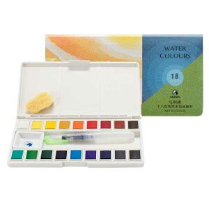 Marie's Artist Sketch & Go Watercolor Paint Set - Travel Friendly for Plein Aire or Studio - Includes a Palette Box with Mixing Area, Water Brush Pen, Natural Sponge - 18 Half Pans; Assorted Colors