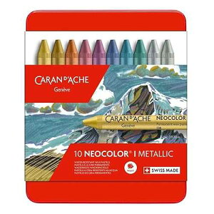 Caran d'Ache Neocolor I Water-Resistant Wax Pastels, 10 Metallic Colors