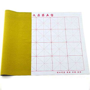 Easyou �O���b�h�}�W�b�N�������z ���{�̒����̏������K�p ���� 72x46cm(28.3*18.1) Easyou Gridded Magic Water-Writing Cloth for Japanese Chinese Calligraphy Practice Thick 72x46cm(28.3*18.1)