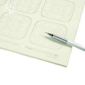 OLizee Creative App Icon Design Sketch Pad Design Notebook