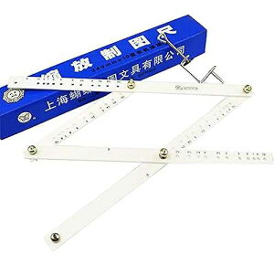 Morningrising Artists Plexiglass Pantograph Artist Drawing Tool Reducer Enlarger Recreate Copy 10 Times Scaling Ruler