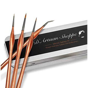 D'Artisan Shoppe Small t Kolinsky Sable Brushes. Fine Tip Professional Micro Miniature tbrush for Watercolor Acrylic Oil t. 4pc t by Number for Adults ting Set