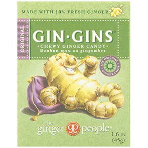 GIN GINS Original Ginger Chews by The Ginger People Individually Wrapped Healthy Candy 1.6 oz Bags Pack of 12