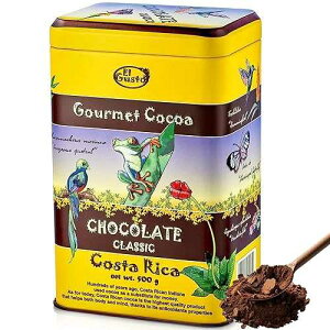 Gourmet Cocoa Powder - Rich Chocolate Flavor & High Flavanol Cacao - Ideal for Baking, Cold or Hot Chocolate Drinks - Natural, Vegan, Non-GMO, Costa Rica Origin, 1lb (30% Cocoa with Cane Sugar) EL GUSTO BY TERT