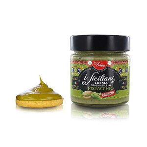 Crunchy Pistachio Spread, Made in Italy, 200g Jar Dolgam Crunchy Pistachio Spread, Made in Italy, 200g Jar