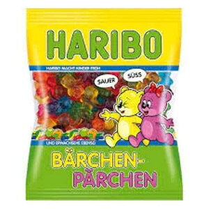 �n���{�[ �x���q�F�� �y���q�F�� �T���[ �A���h �X�C�[�g 6.17 �I���X - �V�i 2014 Haribo Bear Couples ( Baerchen - Paerchen ) -160 g