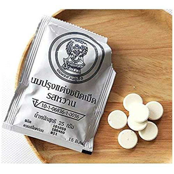 お子様にぴったりのキャンディミルクタブレット タイロイヤル 25G 6袋 Thank You Chiangmai. Good Candy Milk Tablet for Your Children Thai Royal 25 G 6 Bags