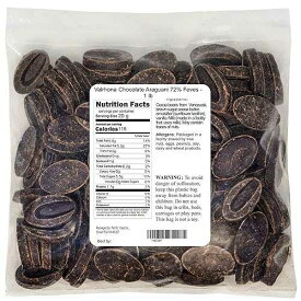 ヴァローナ チョコレート アラグアニ 72% フェベス - 1 ポンド Valrhona Chocolate Araguani 72% Feves - 1 lb