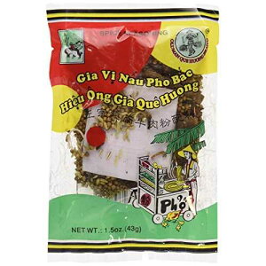 Old Man Que Huong Pho Bac �X�p�C�X������ (3 �p�b�N) - Gia Vi Pho Bac Oldman Que Huong Old Man Que Huong Pho Bac Spice Seasoning (3 Packs)- Gia Vi Pho Bac