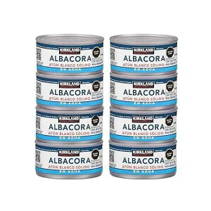 Kirkland Albacore Solid White Tuna in Water - 8 Cans (Total Net Weight 3.5lbs) Costco Kirkland Albacore Solid White Tuna in Water - 8 Cans (Total Net Weight 3.5lbs)