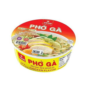 Vifon Pho Ga �k�[�h���{�E���A�`�L���A2.4�I���X (12�p�b�N) VIFON Ph? Ga, Instant Rice Noodles Chicken Flavor Bowl (70 g) (Pack of 12) | Authentic Vietnamese Chicken Pho | Halal Certified | Ready in 3 Minutes |