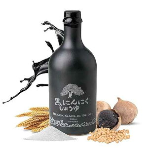 ���ɂ�ɂ��ݖ� 500ml HAKU Black Garlic Shoyu Soy Sauce - 500 ml
