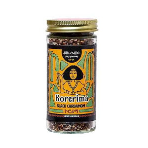 Brundo Market Brundo Spice Company Ethiopian Korerima | Authentic Ethiopian Black Cardamom | Hand-Picked & Naturally Processed | Harvested & Imported from Ethiopia | All Natural & No Preservatives 2.5oz