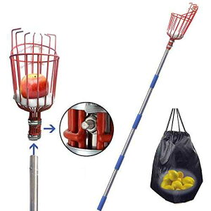 FLY HAWK Fruit Picker Tool, 5.5 Foot-Long Picker Equipped with Lightweight Stainless Steel to Pick Apples, Oranges and Fruit Trees